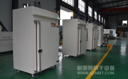 熱烈祝賀海頓直線電機(jī)(常州)有限公司與昆山科美斯機(jī)電設(shè)備有限公司成功簽約1臺(tái)固化樹(shù)脂膠的微型電機(jī)烘烤箱3.9萬(wàn)元！