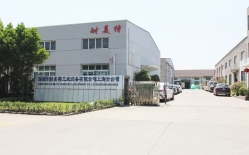 熱烈祝賀柯馬（上海）工程有限公司與耐美特集團(tuán)上海分公司成功簽約新能源汽車驅(qū)動(dòng)馬達(dá)自動(dòng)烘干線二條400萬！