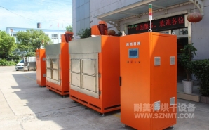 NMT-ZN-618 鉆石油的鉆頭，熱處理自動烘箱(斯倫貝謝)